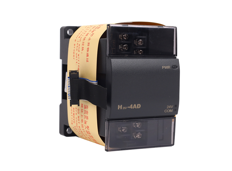 H2U-4AD 4路模拟量输入模块